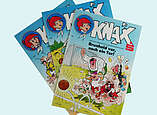 Werbezeitschriften "KNAX"